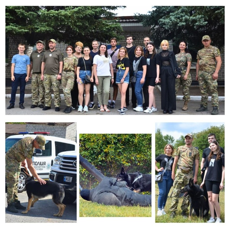 Екскурсія до кінологічного центру ГУНП у Дніпропетровській області