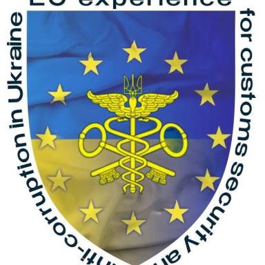 Презентація Модулю Жан Моне «Досвід ЄС у сфері митної безпеки та протидії корупції в Україні» (EUFOCUSACU) (29.03.2024 р., онлайн)